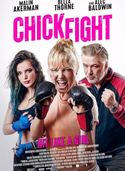 دانلود صوت دوبله فیلم Chick Fight