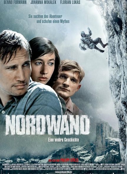 دانلود صوت دوبله فیلم North Face