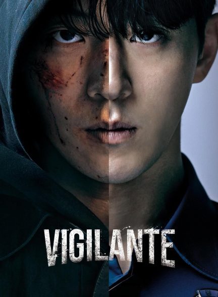 دانلود صوت دوبله سریال Vigilante