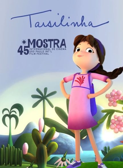 دانلود صوت دوبله فیلم Journey with Tarsilinha