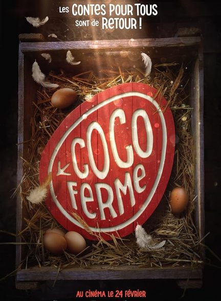 دانلود صوت دوبله فیلم Coco Ferme