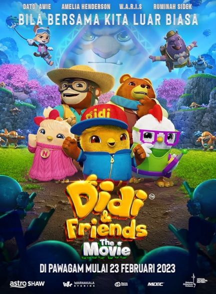 دانلود صوت دوبله فیلم Didi & Friends the Movie