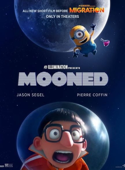 دانلود صوت دوبله فیلم Mooned