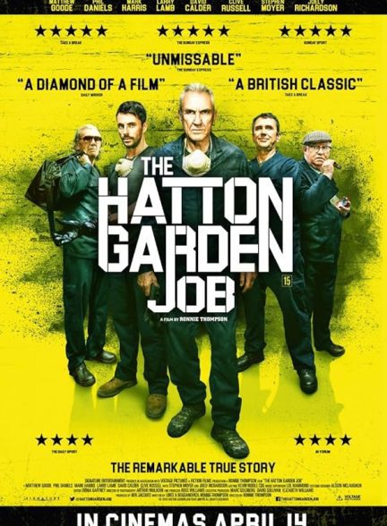 دانلود صوت دوبله فیلم The Hatton Garden Job 2017