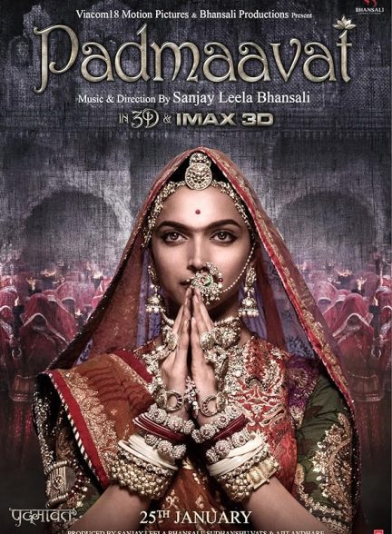 دانلود صوت دوبله فیلم Padmaavat