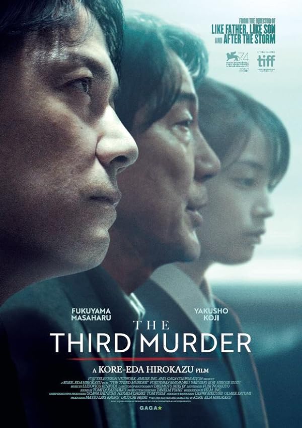 دانلود صوت دوبله فیلم The Third Murder