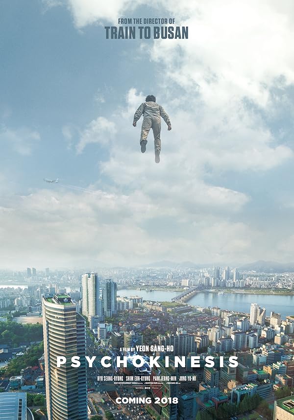 دانلود صوت دوبله فیلم Yeom-lyeok