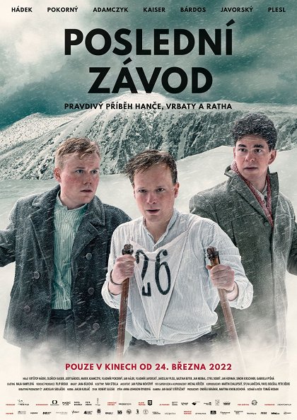 دانلود صوت دوبله فیلم Posledni zavod
