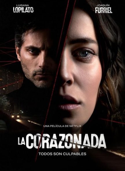 دانلود صوت دوبله فیلم Intuition 2020