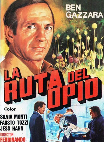 دانلود صوت دوبله فیلم The Sicilian Connection