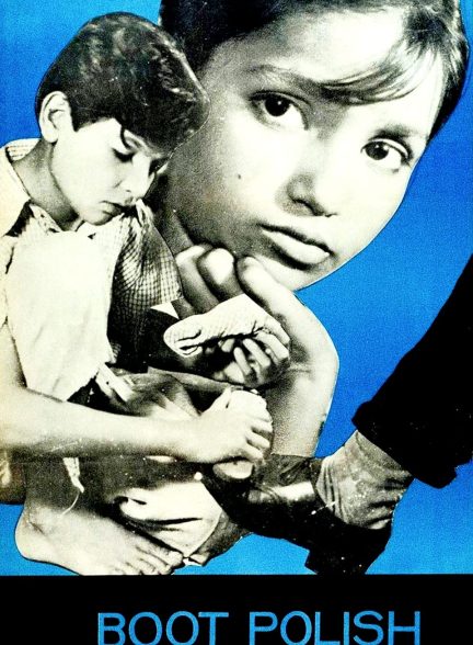 دانلود صوت دوبله فیلم Boot Polish