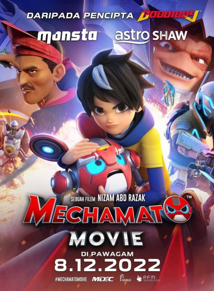 دانلود صوت دوبله انیمیشن Mechamato Movie