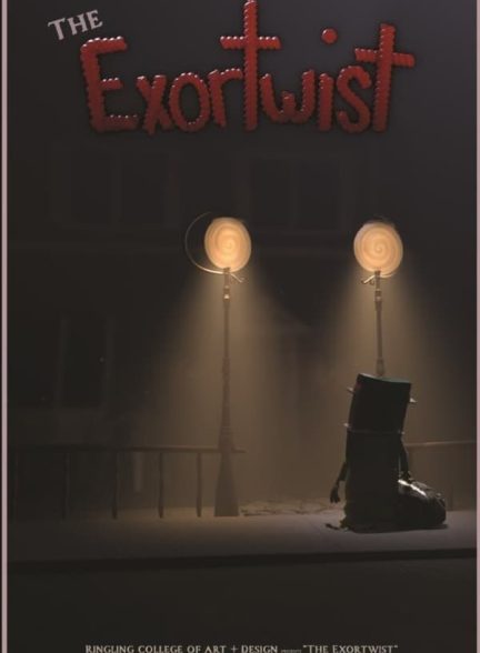 دانلود دوبله فیلم The Exortwist