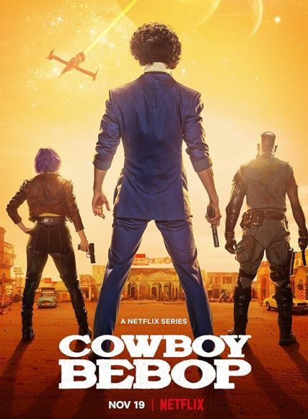 دانلود صوت دوبله سریال Cowboy Bebop