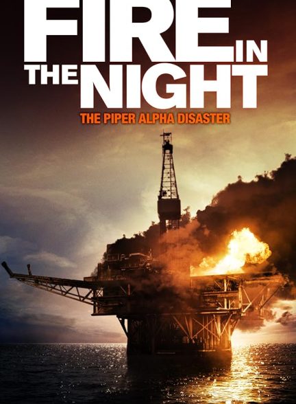 دانلود صوت دوبله فیلم Fire in the Night