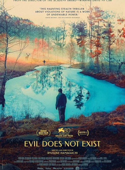 دانلود صوت دوبله فیلم Evil Does Not Exist