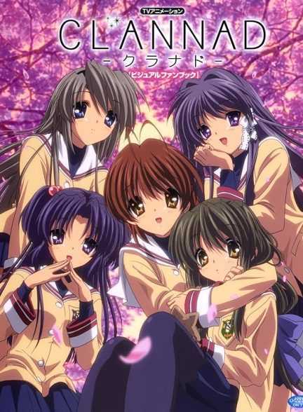 دانلود صوت دوبله سریال Clannad