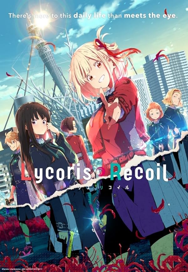 دانلود صوت دوبله سریال Lycoris Recoil