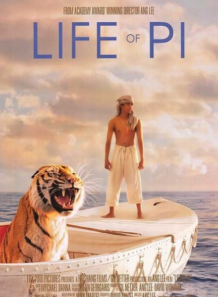 دانلود صوت دوبله فیلم Life of Pi