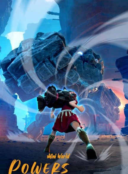 دانلود صوت دوبله فیلم Mini World: Powers Awaken