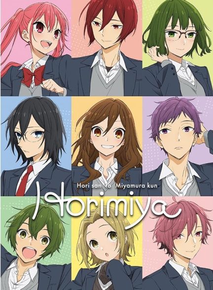دانلود صوت دوبله سریال Horimiya