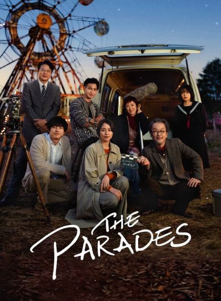 دانلود صوت دوبله فیلم The Parades