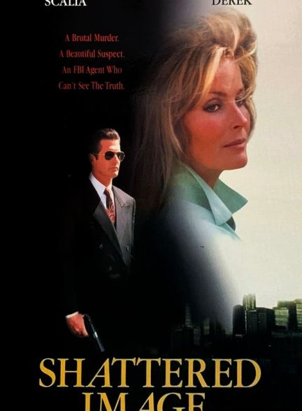 دانلود صوت دوبله فیلم Shattered Image