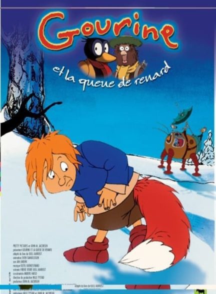 دانلود صوت دوبله فیلم Gurin with the Foxtail