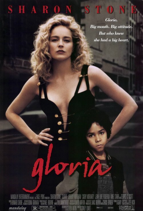 دانلود صوت دوبله فیلم Gloria 1999