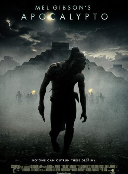 دانلود صوت دوبله فیلم Apocalypto