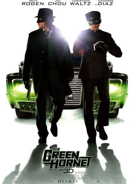 دانلود صوت دوبله فیلم The Green Hornet