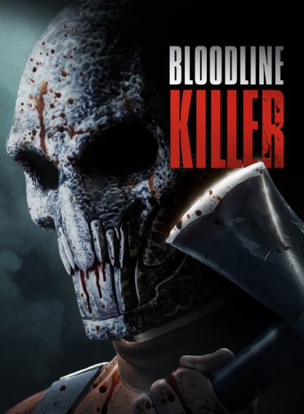 دانلود صوت دوبله فیلم The Skulleton