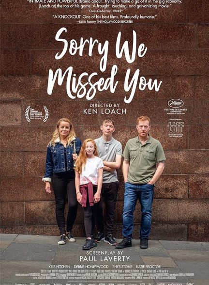 دانلود صوت دوبله فیلم Sorry We Missed You