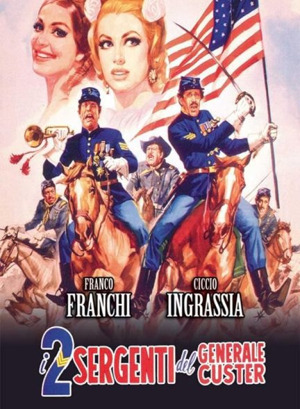 دانلود صوت دوبله فیلم Two Sergeants of General Custer