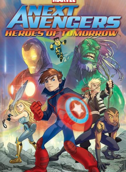 دانلود صوت دوبله انیمیشن Next Avengers: Heroes of Tomorrow