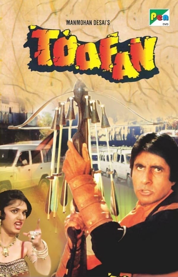 دانلود صوت دوبله فیلم Toofan 1989
