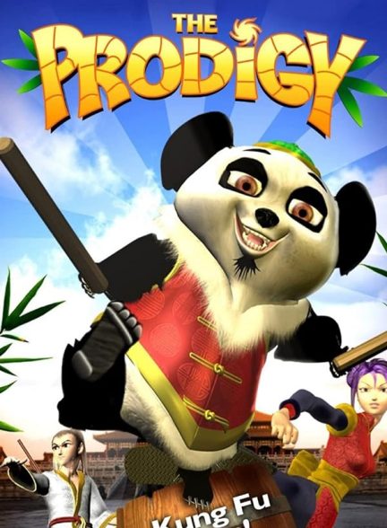 دانلود صوت دوبله فیلم The Prodigy