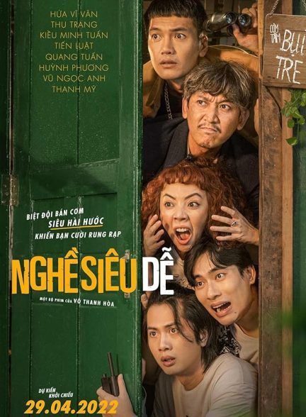 دانلود صوت دوبله فیلم Nghe Sieu De