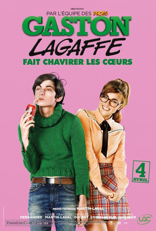 دانلود صوت دوبله فیلم Gaston Lagaffe 2018
