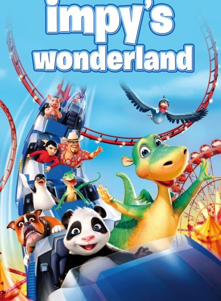 دانلود صوت دوبله انیمیشن Impy’s Wonderland