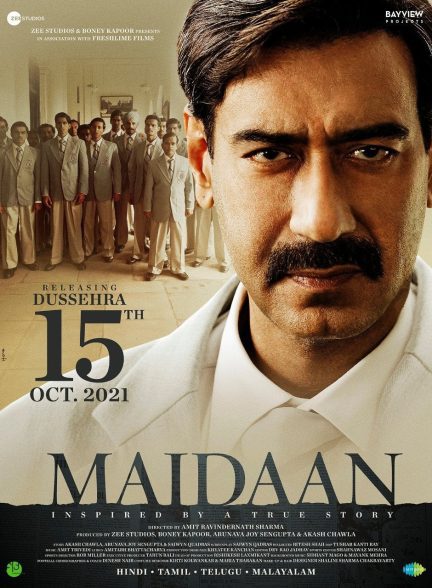دانلود صوت دوبله فیلم Maidaan