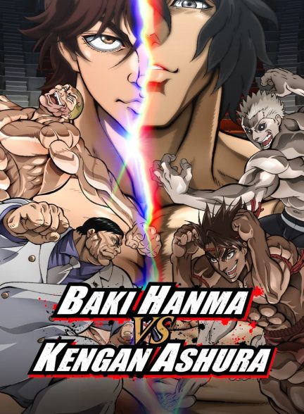 دانلود صوت دوبله فیلم Baki Hanma VS Kengan Ashura