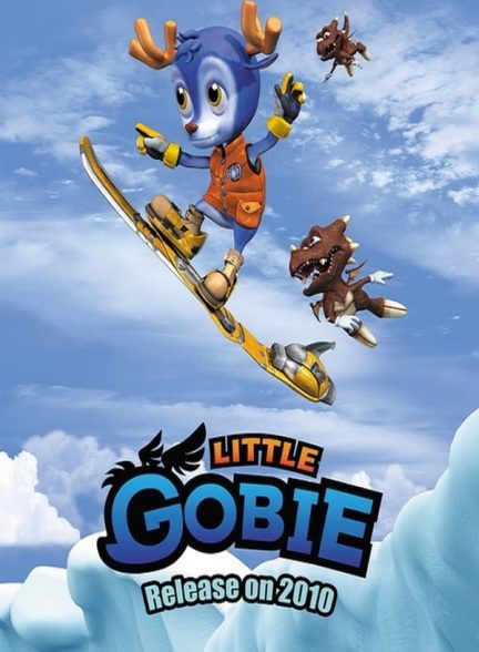 دانلود صوت دوبله انیمیشن Little Gobie