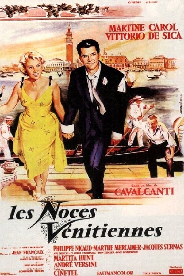 دانلود صوت دوبله فیلم La prima notte
