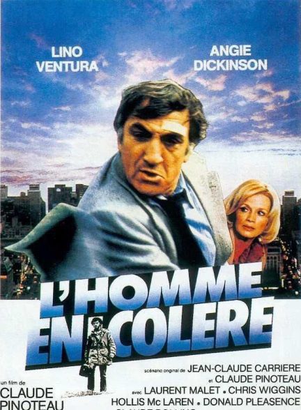 دانلود صوت دوبله فیلم The Angry Man 1979