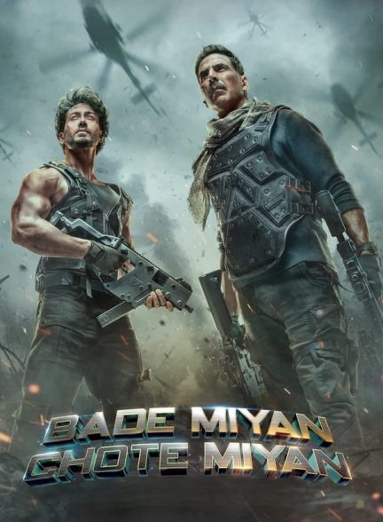 دانلود صوت دوبله فیلم Bade Miyan Chote Miyan