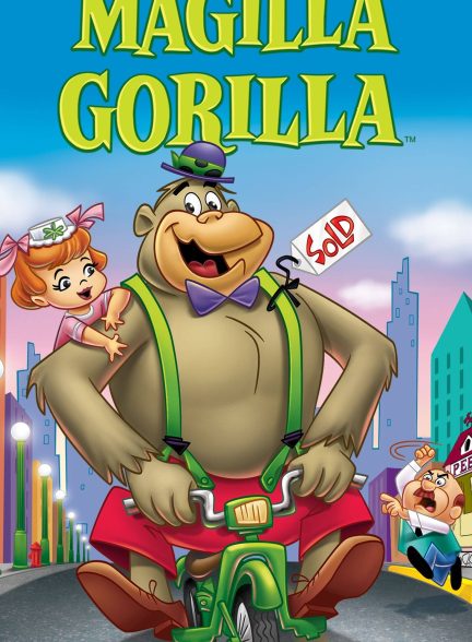 دانلود دوبله سریال The Magilla Gorilla Show