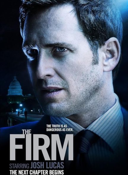 دانلود صوت دوبله سریال The Firm