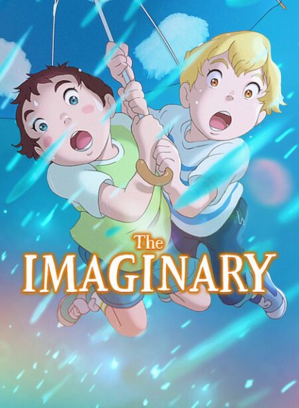 دانلود صوت دوبله انیمه The Imaginary