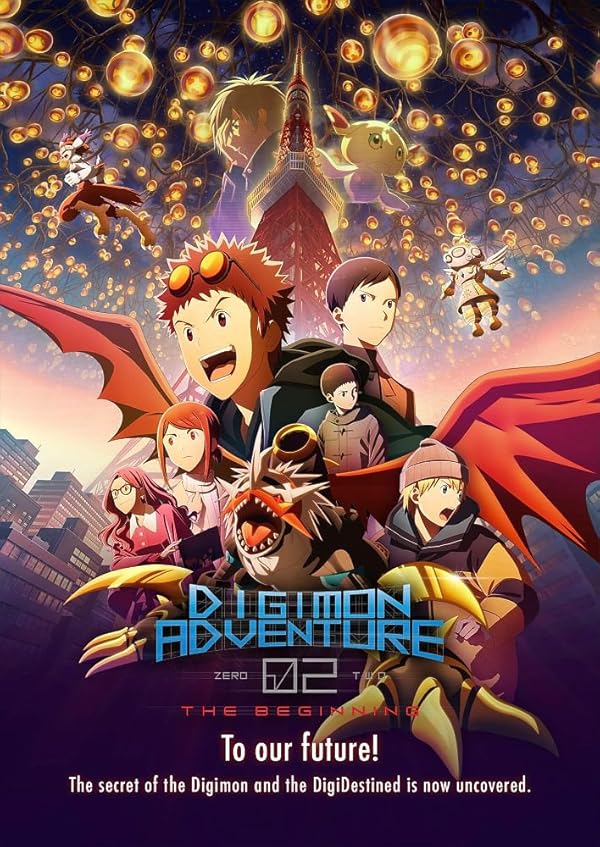 دانلود صوت دوبله فیلم Digimon Adventure 02: The Beginning
